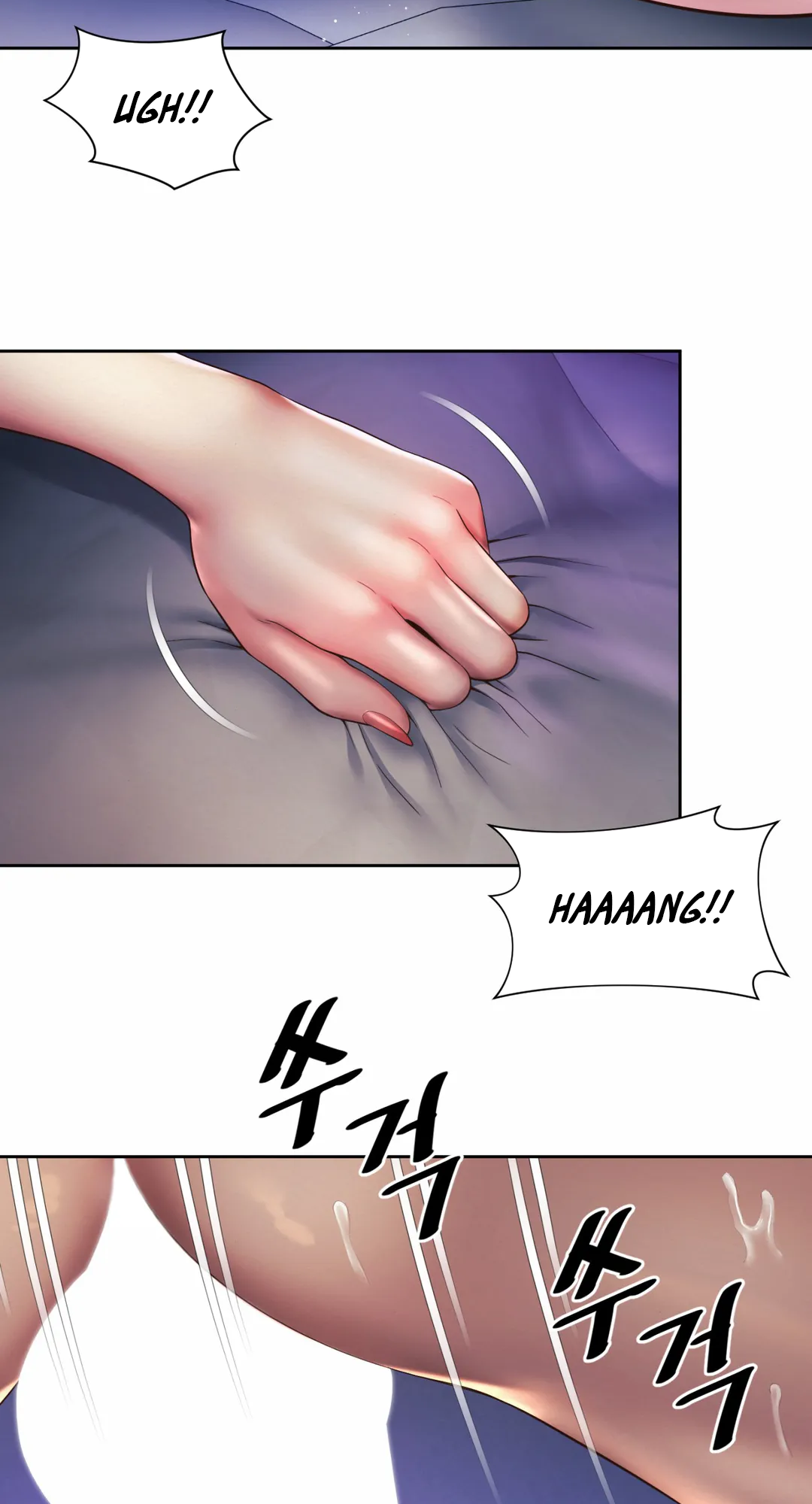 Workplace Romance Chapter 25 image 11