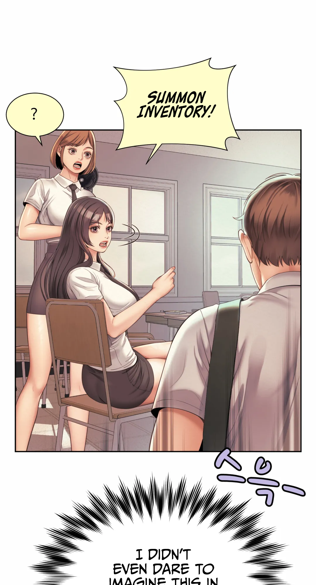 Workplace Romance Chapter 25 image 15