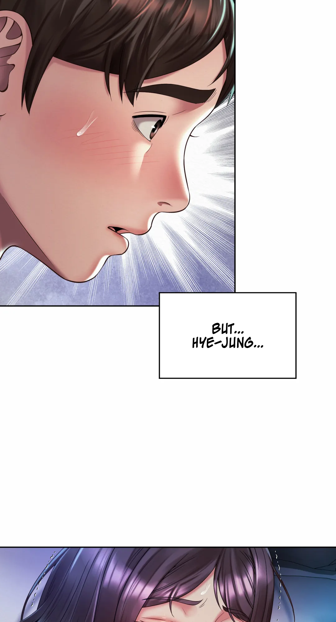Workplace Romance Chapter 25 image 17