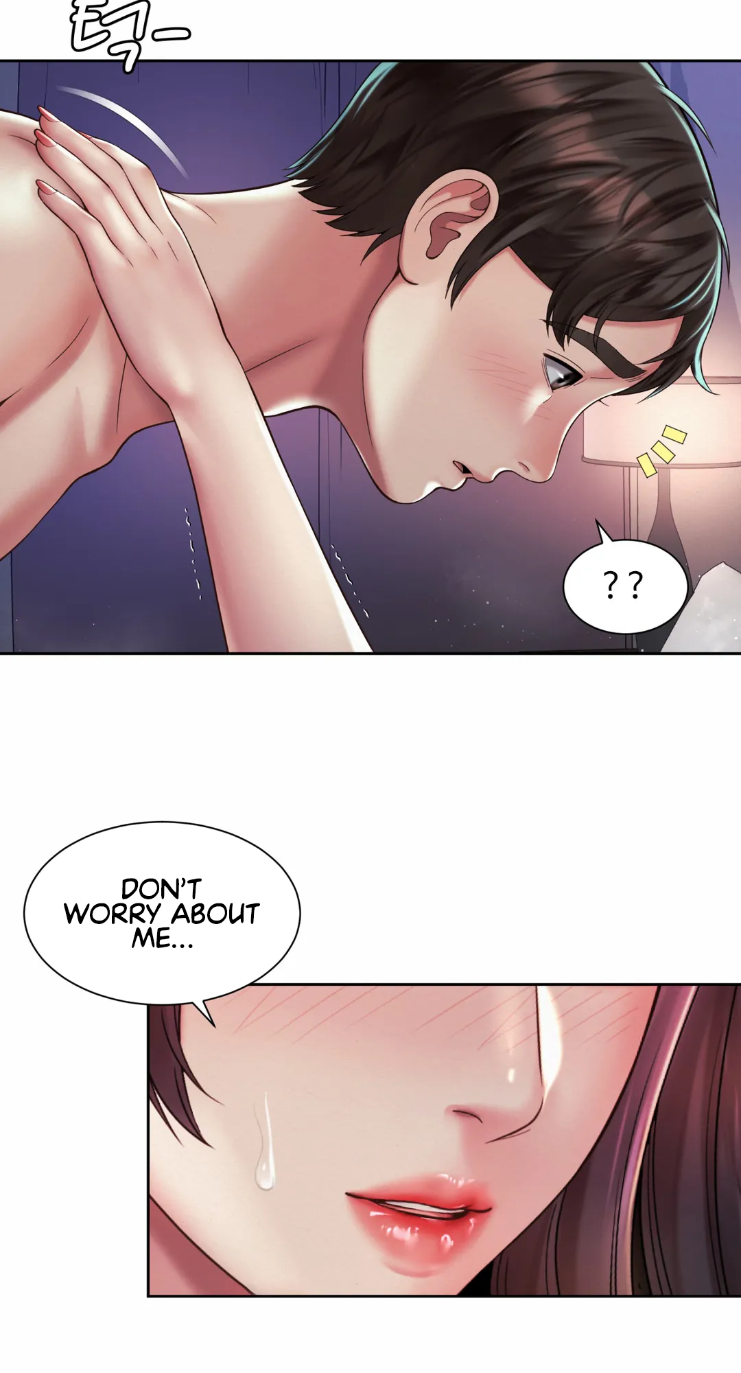 Workplace Romance Chapter 25 image 21