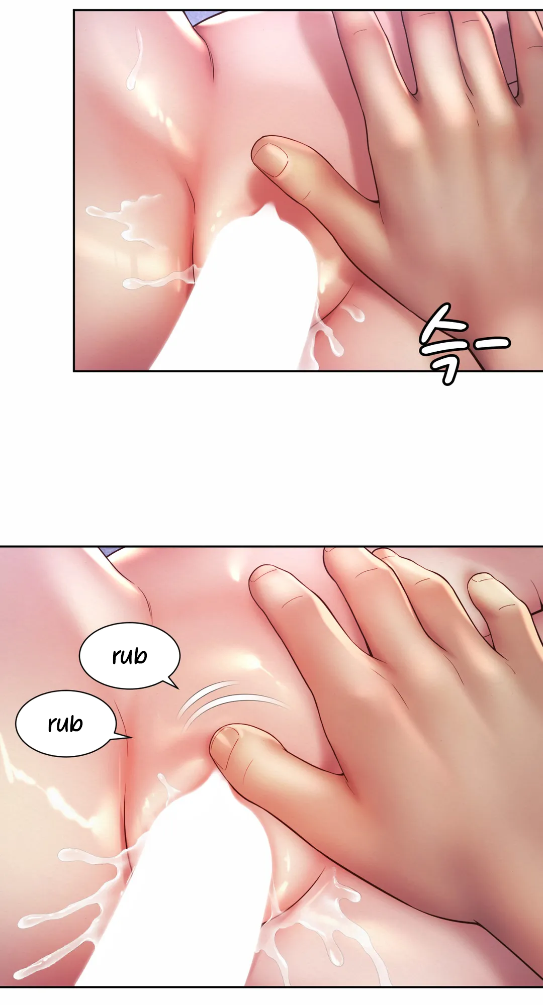 Workplace Romance Chapter 25 image 30