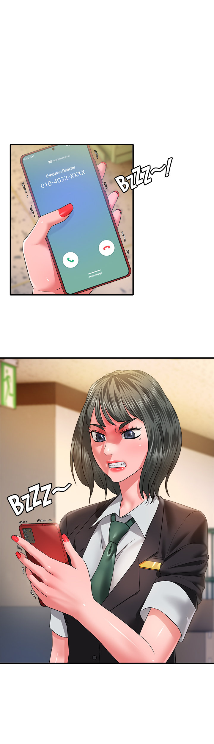 Coming to the Mart Chapter 12 image 0