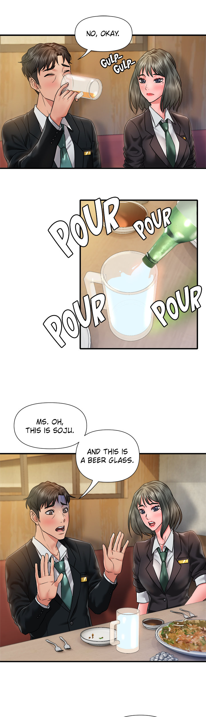 Coming to the Mart Chapter 12 image 17