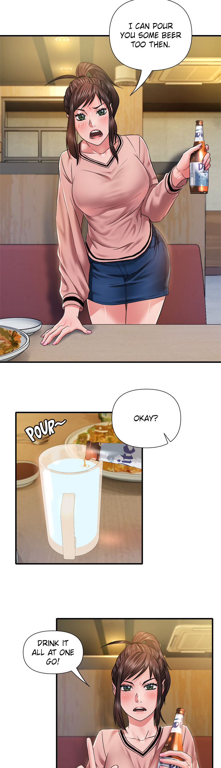 Coming to the Mart Chapter 12 image 18