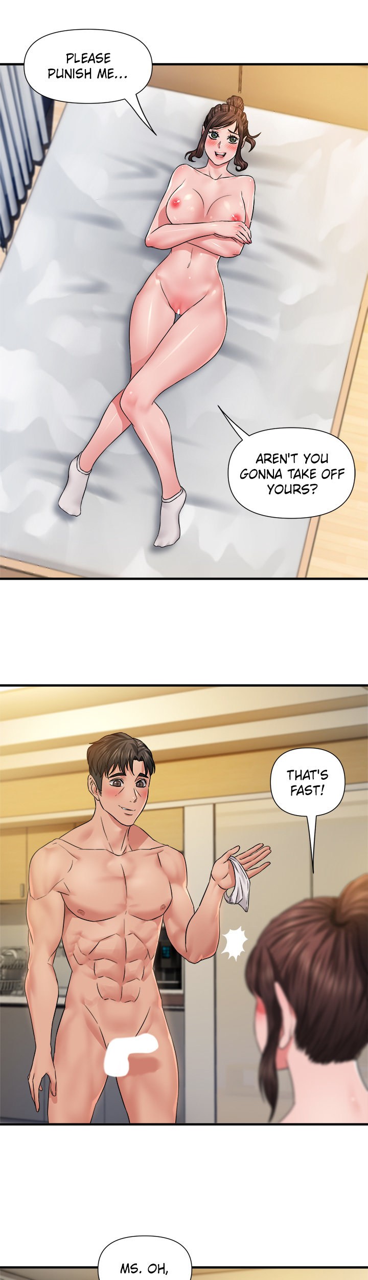 Coming to the Mart Chapter 13 image 10
