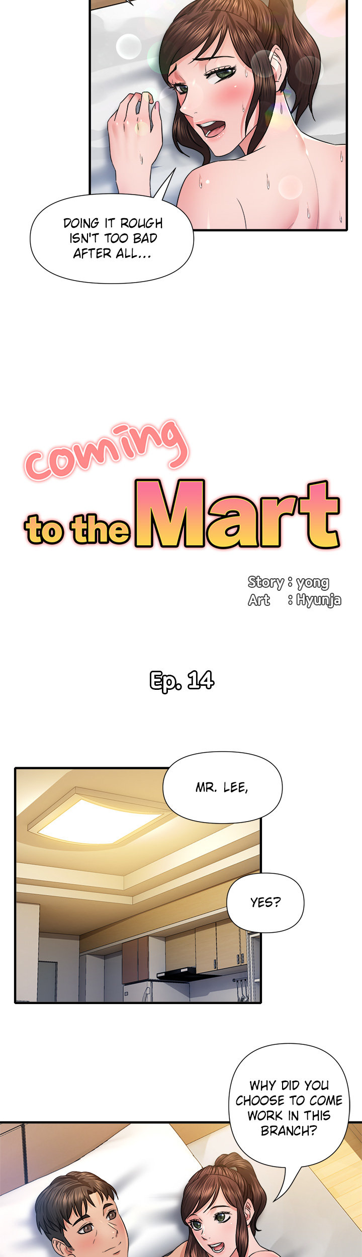 Coming to the Mart Chapter 14 image 1