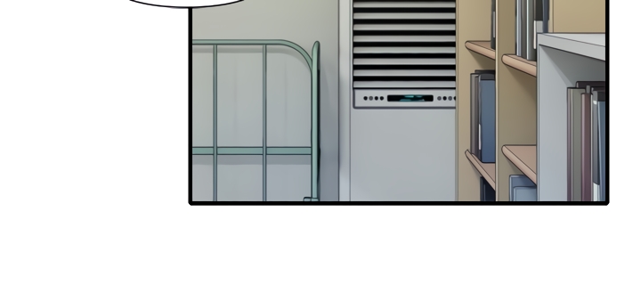 Coming to the Mart Chapter 16 image 14