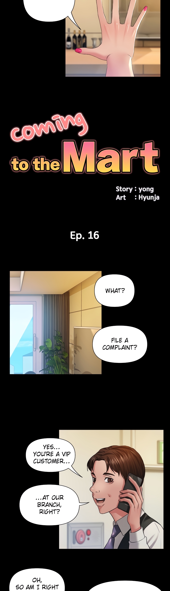 Coming to the Mart Chapter 16 image 1