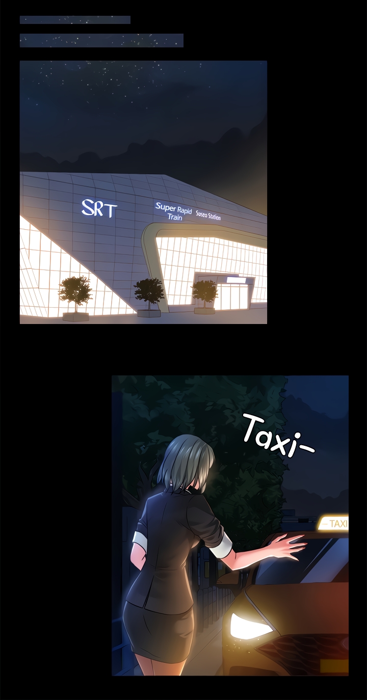 Coming to the Mart Chapter 16 image 24