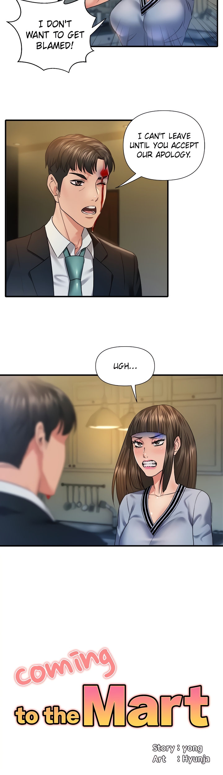Coming to the Mart Chapter 18 image 2
