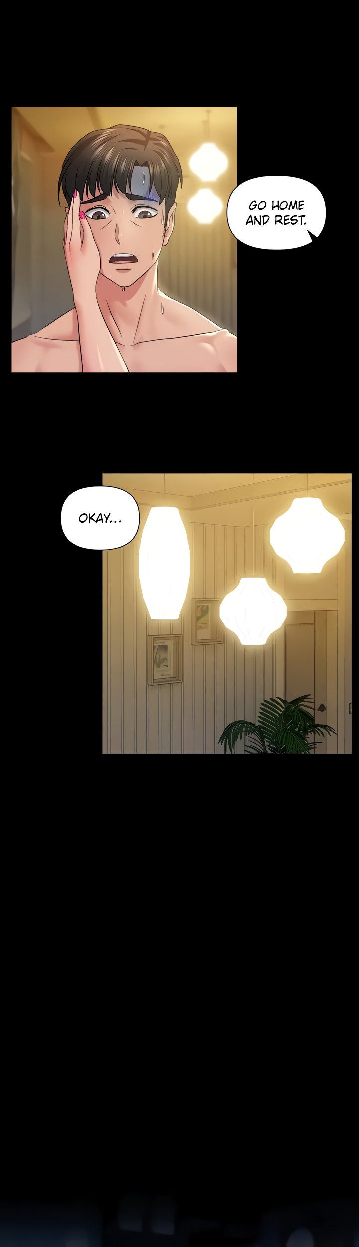 Coming to the Mart Chapter 23 image 3