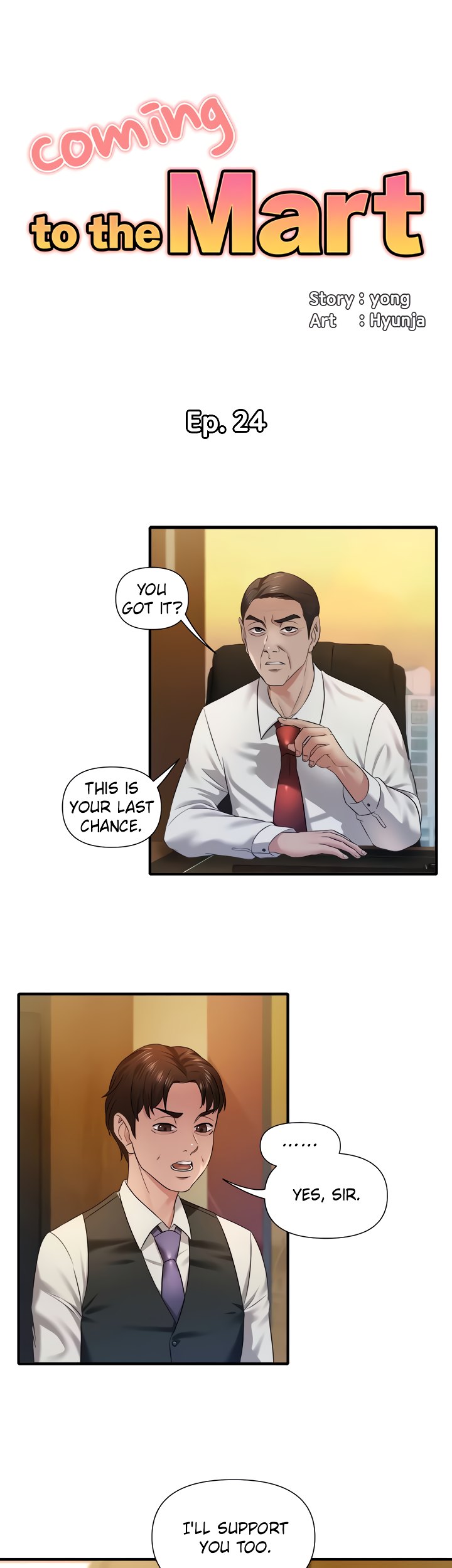 Coming to the Mart Chapter 24 image 0