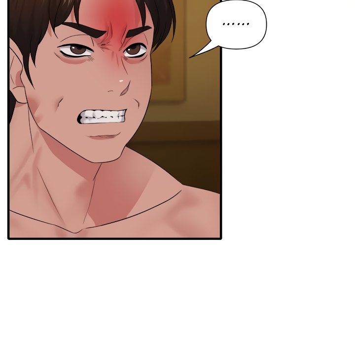 Coming to the Mart Chapter 24 image 9