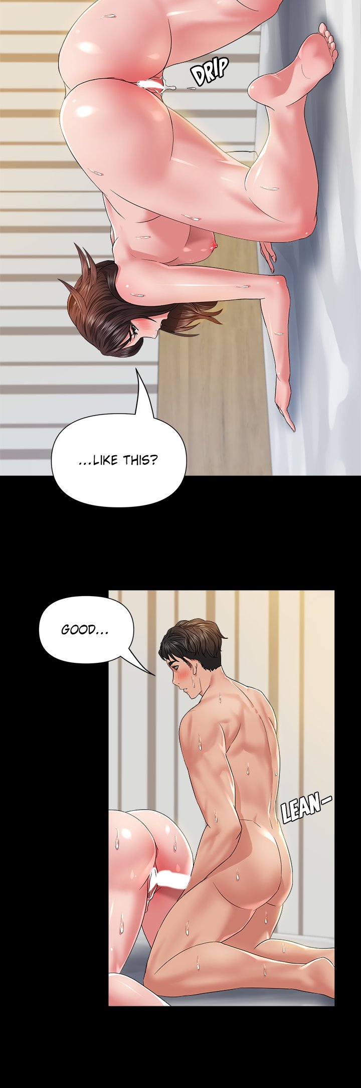 Coming to the Mart Chapter 6 image 2