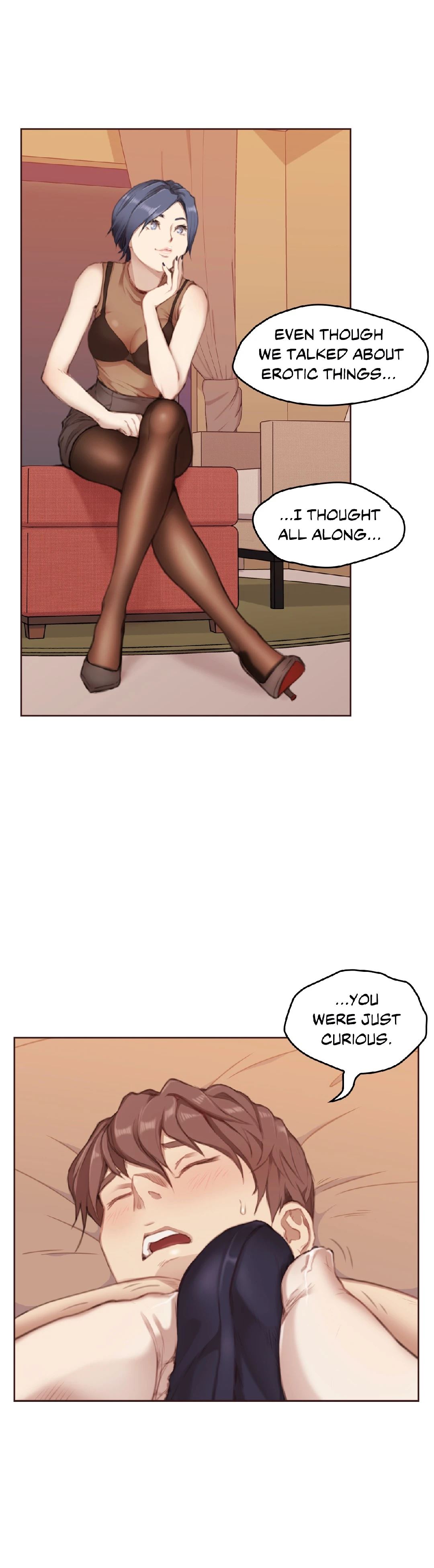 A World of Our Own Chapter 3 image 11