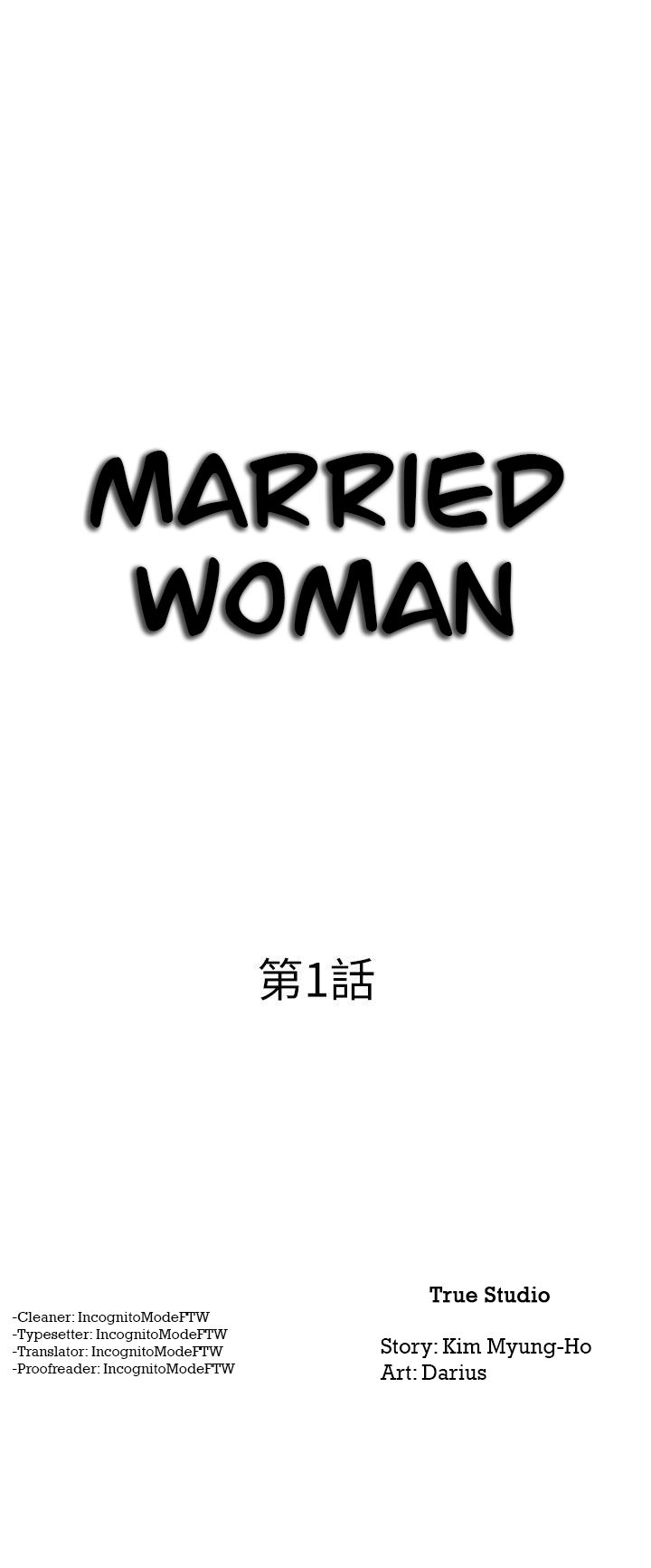 Married Woman Chapter 1 image 0