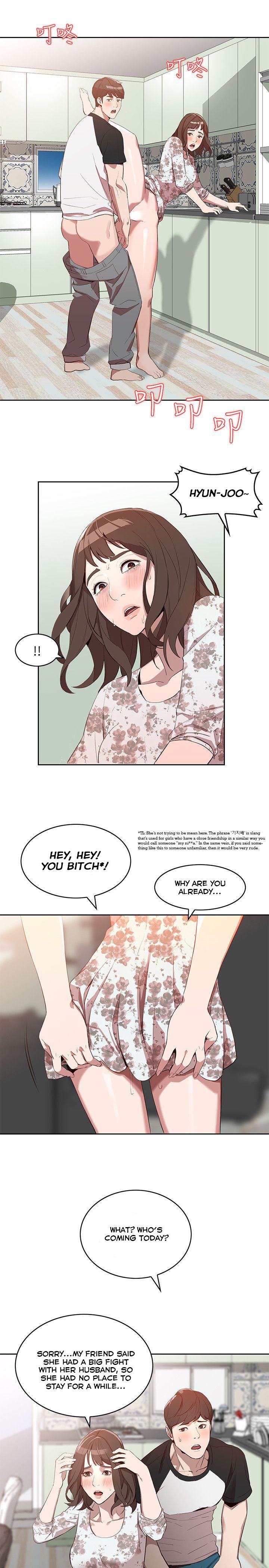 Married Woman Chapter 1 image 11