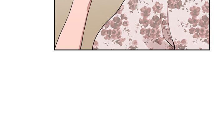 Married Woman Chapter 1 image 18