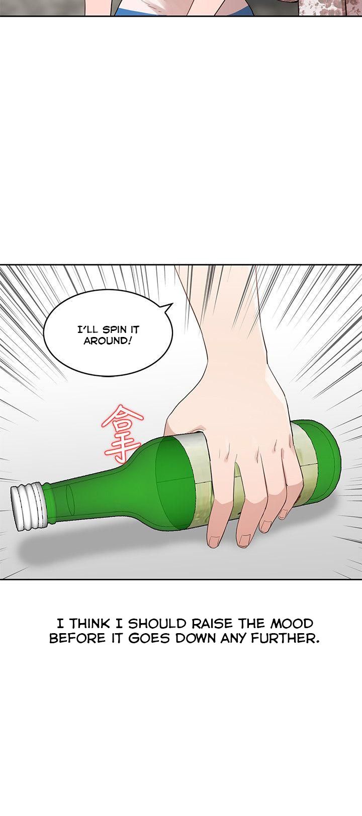 Married Woman Chapter 1 image 20