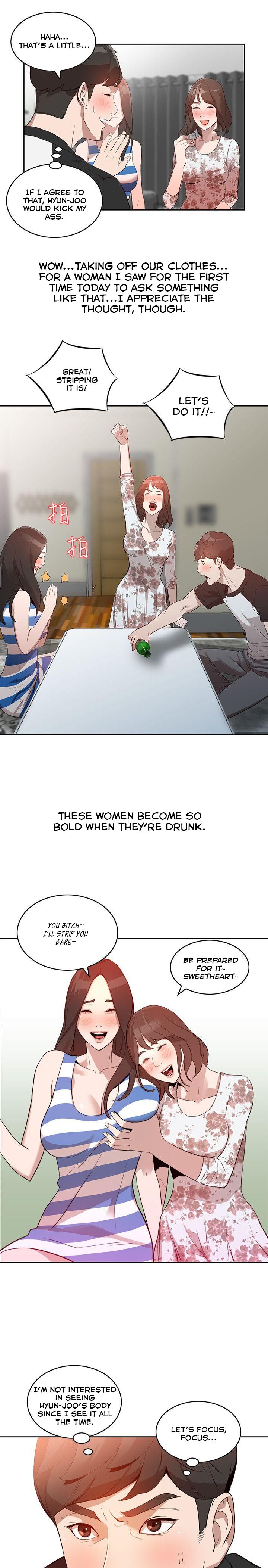 Married Woman Chapter 1 image 23