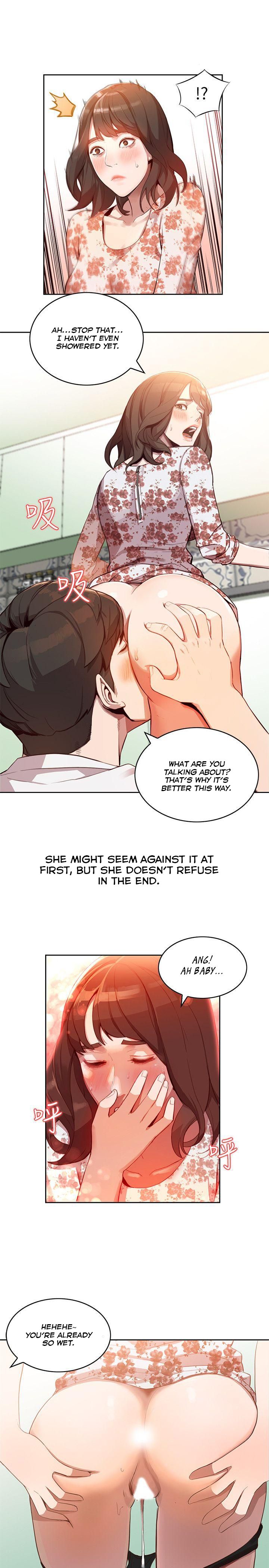 Married Woman Chapter 1 image 5