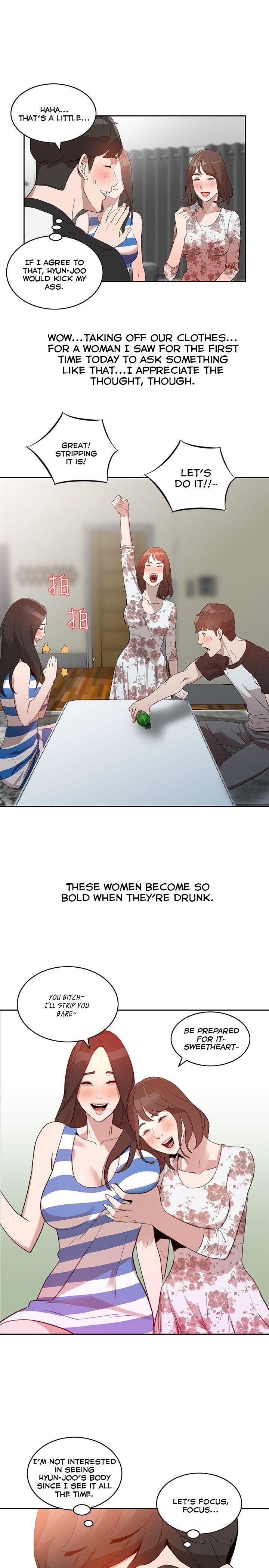 Married Woman Chapter 2 image 0