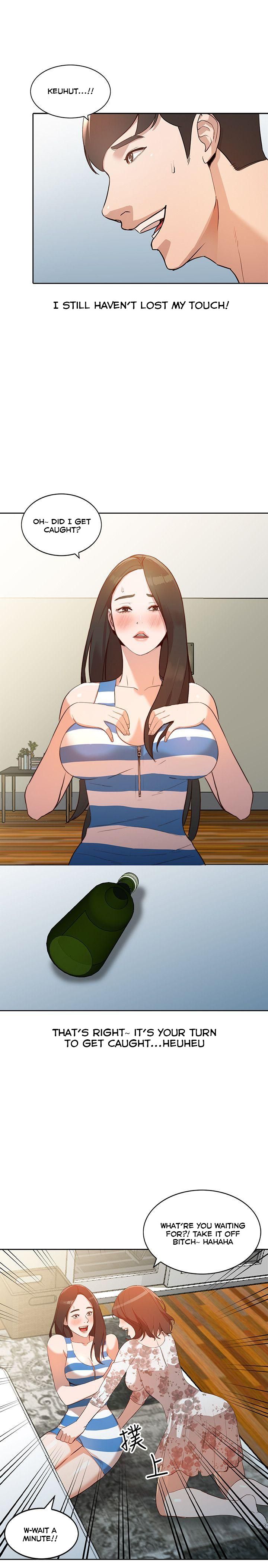 Married Woman Chapter 2 image 9