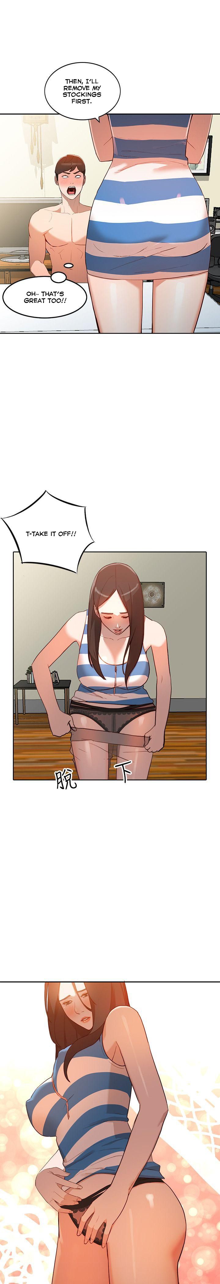 Married Woman Chapter 2 image 11