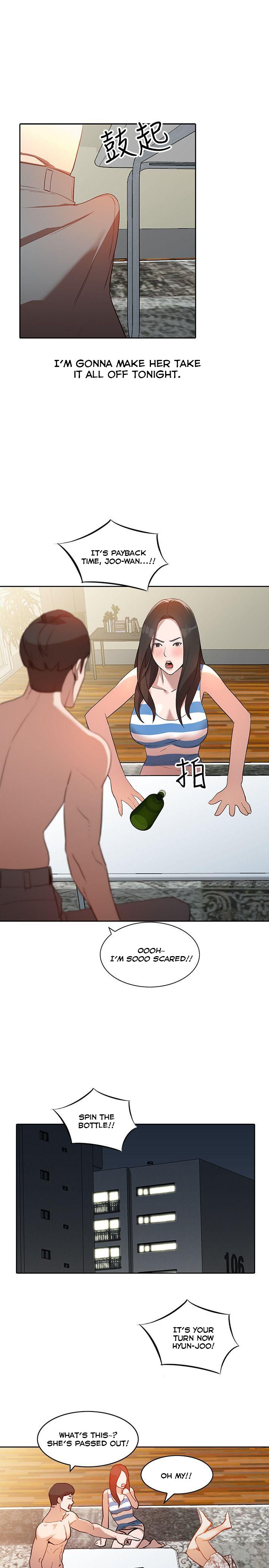 Married Woman Chapter 2 image 13