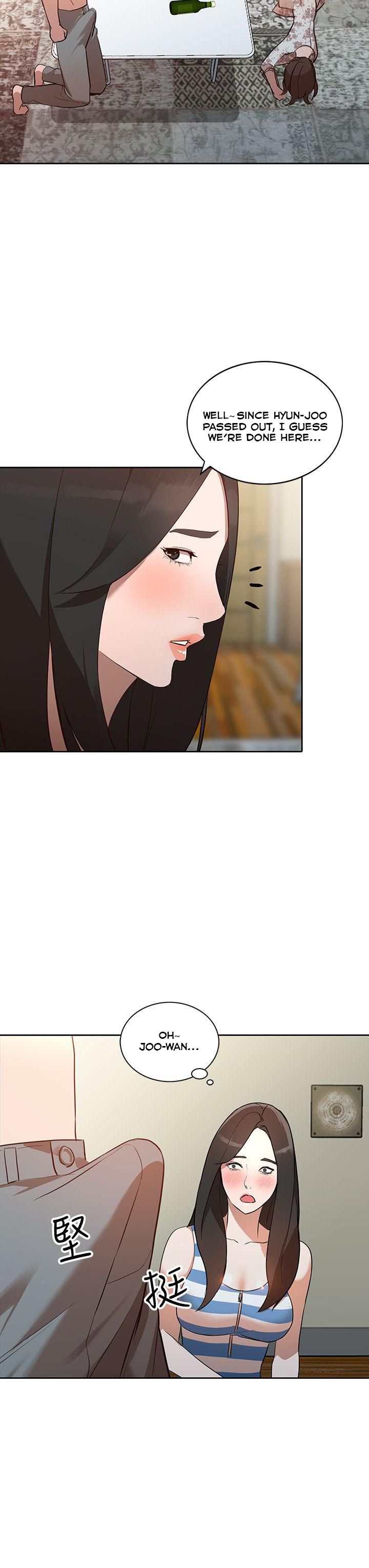 Married Woman Chapter 2 image 14