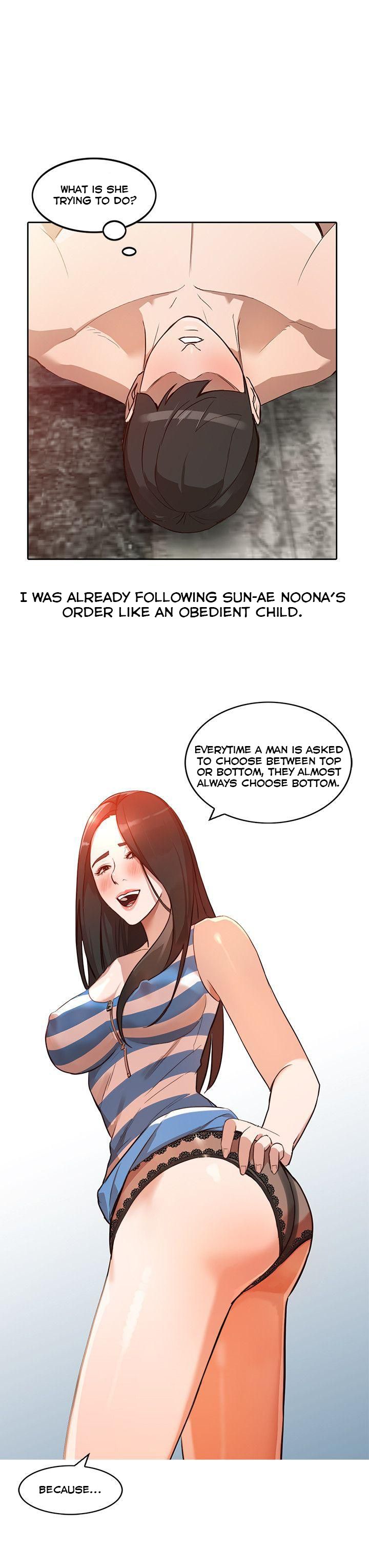 Married Woman Chapter 2 image 18