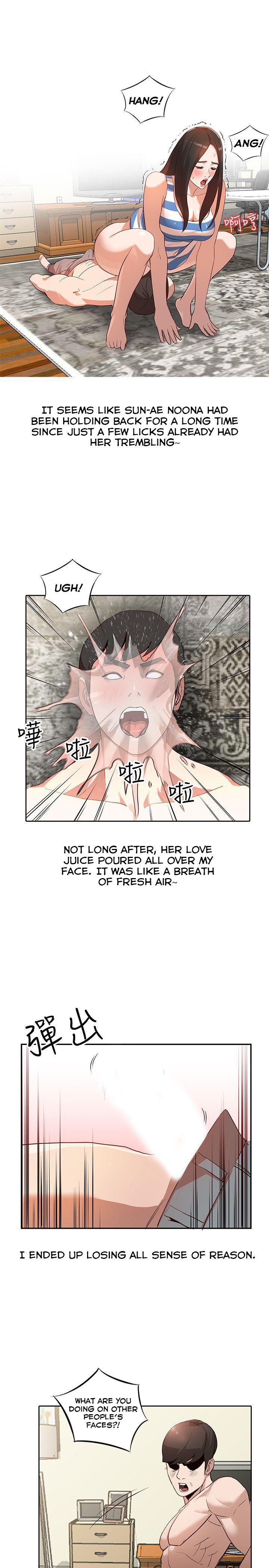 Married Woman Chapter 2 image 23