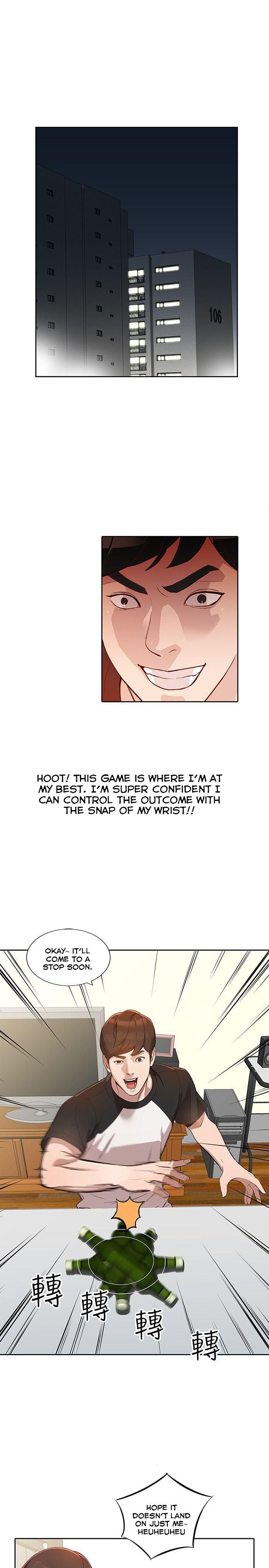 Married Woman Chapter 2 image 3