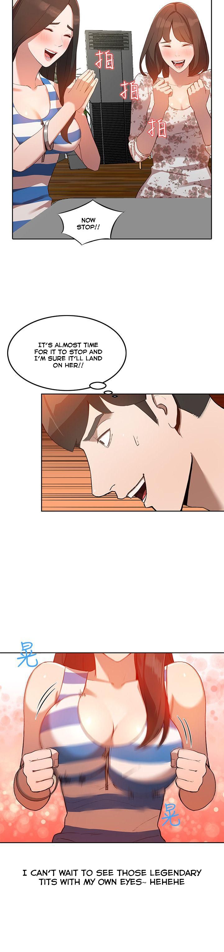 Married Woman Chapter 2 image 4
