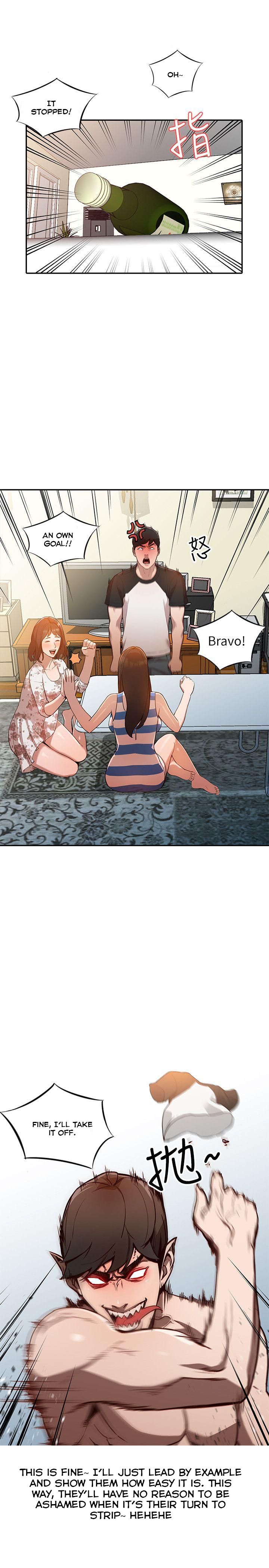 Married Woman Chapter 2 image 5