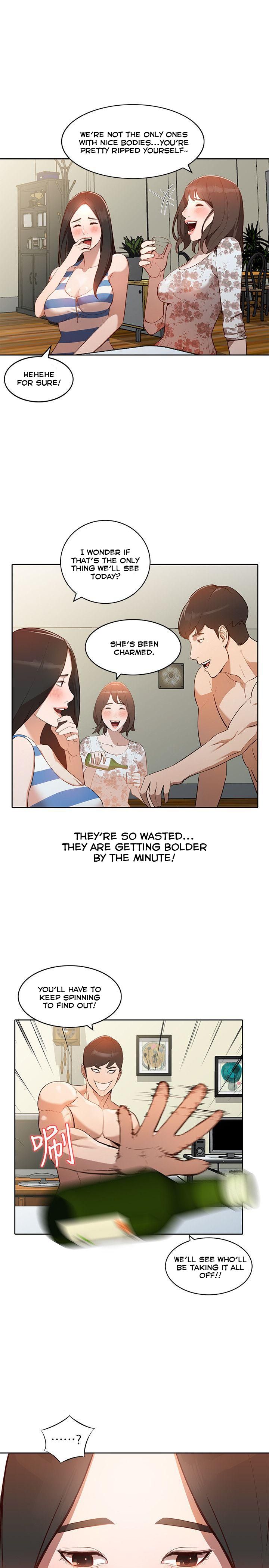 Married Woman Chapter 2 image 7