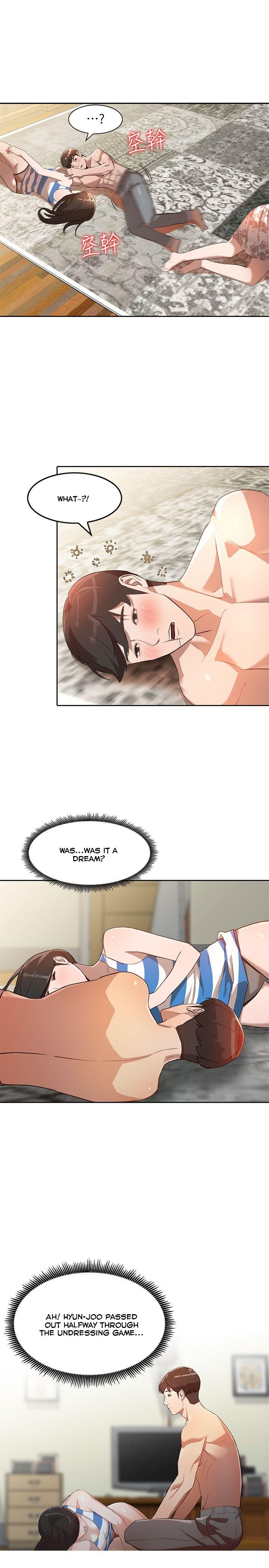 Married Woman Chapter 3 image 5