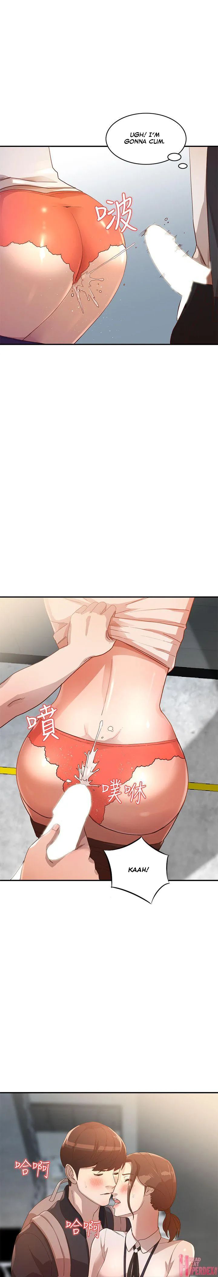 Married Woman Chapter 4 image 9