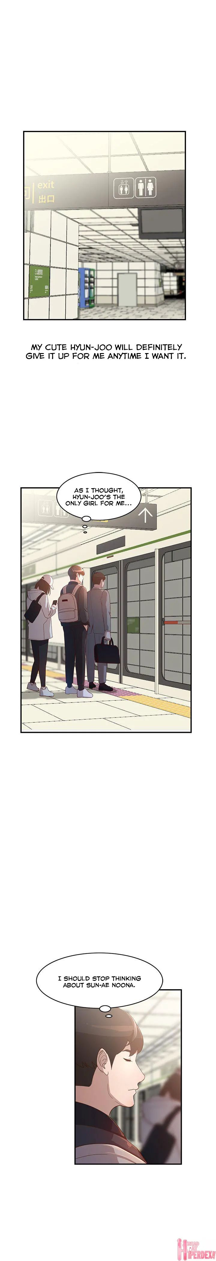 Married Woman Chapter 4 image 13