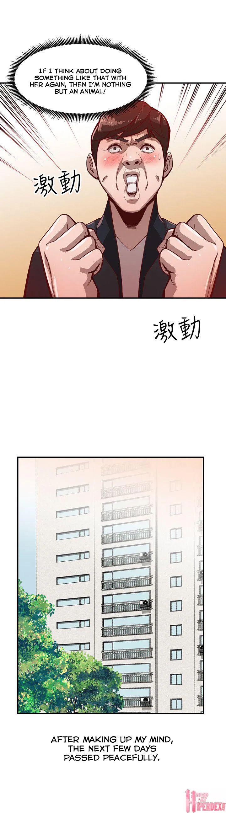 Married Woman Chapter 4 image 14