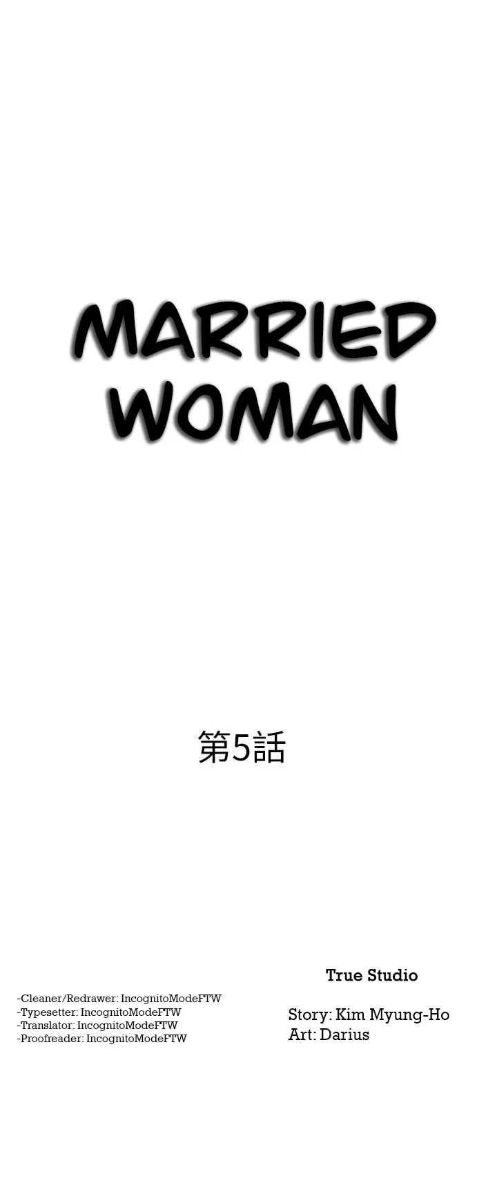 Married Woman Chapter 5 image 3