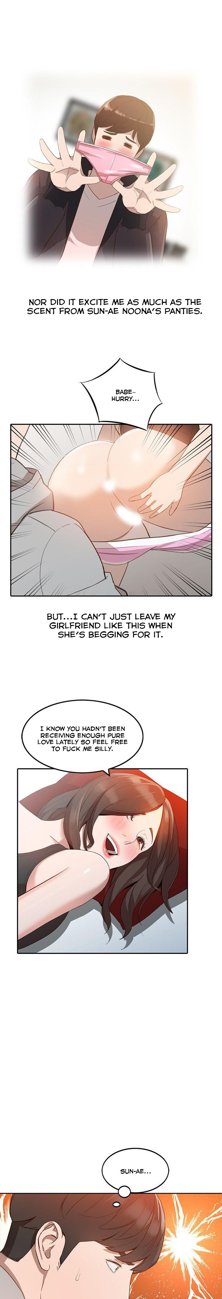 Married Woman Chapter 6 image 24