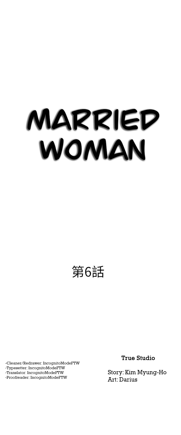 Married Woman Chapter 6 image 2