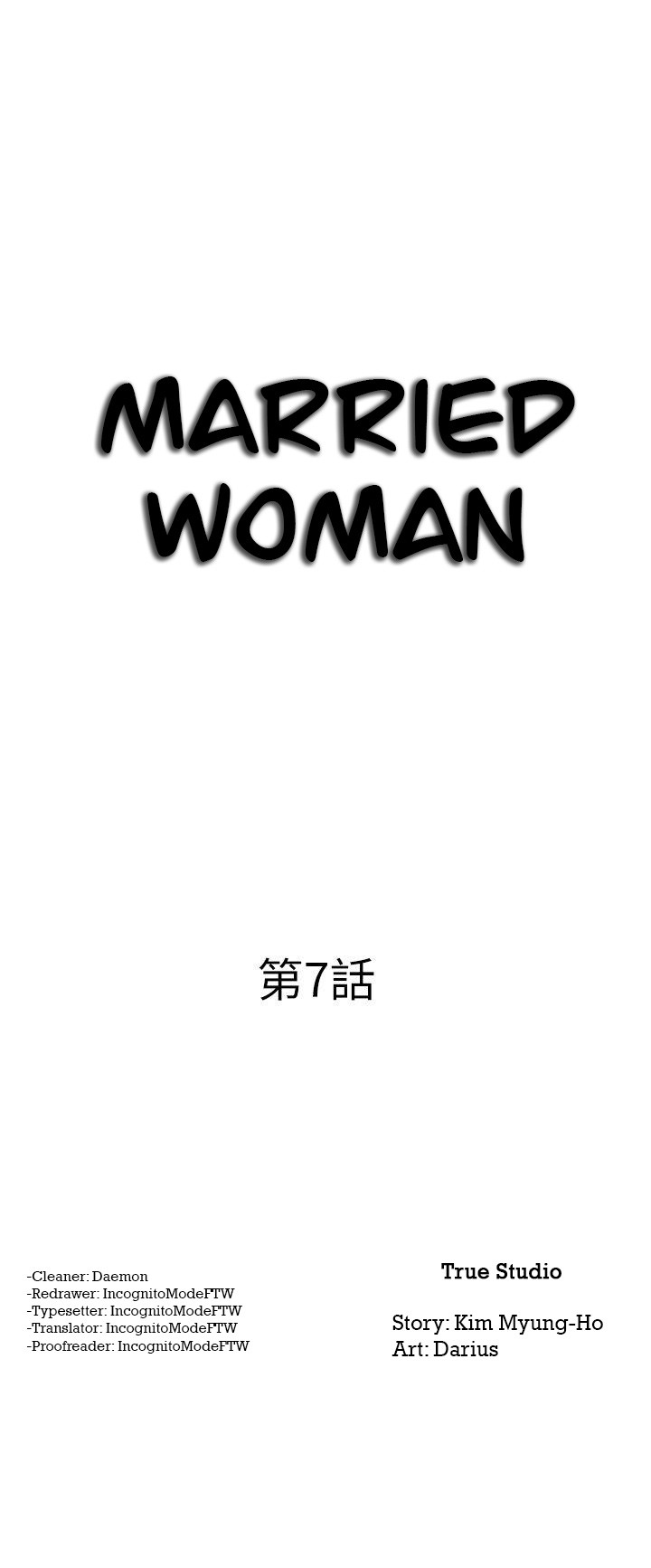 Married Woman Chapter 7 image 3