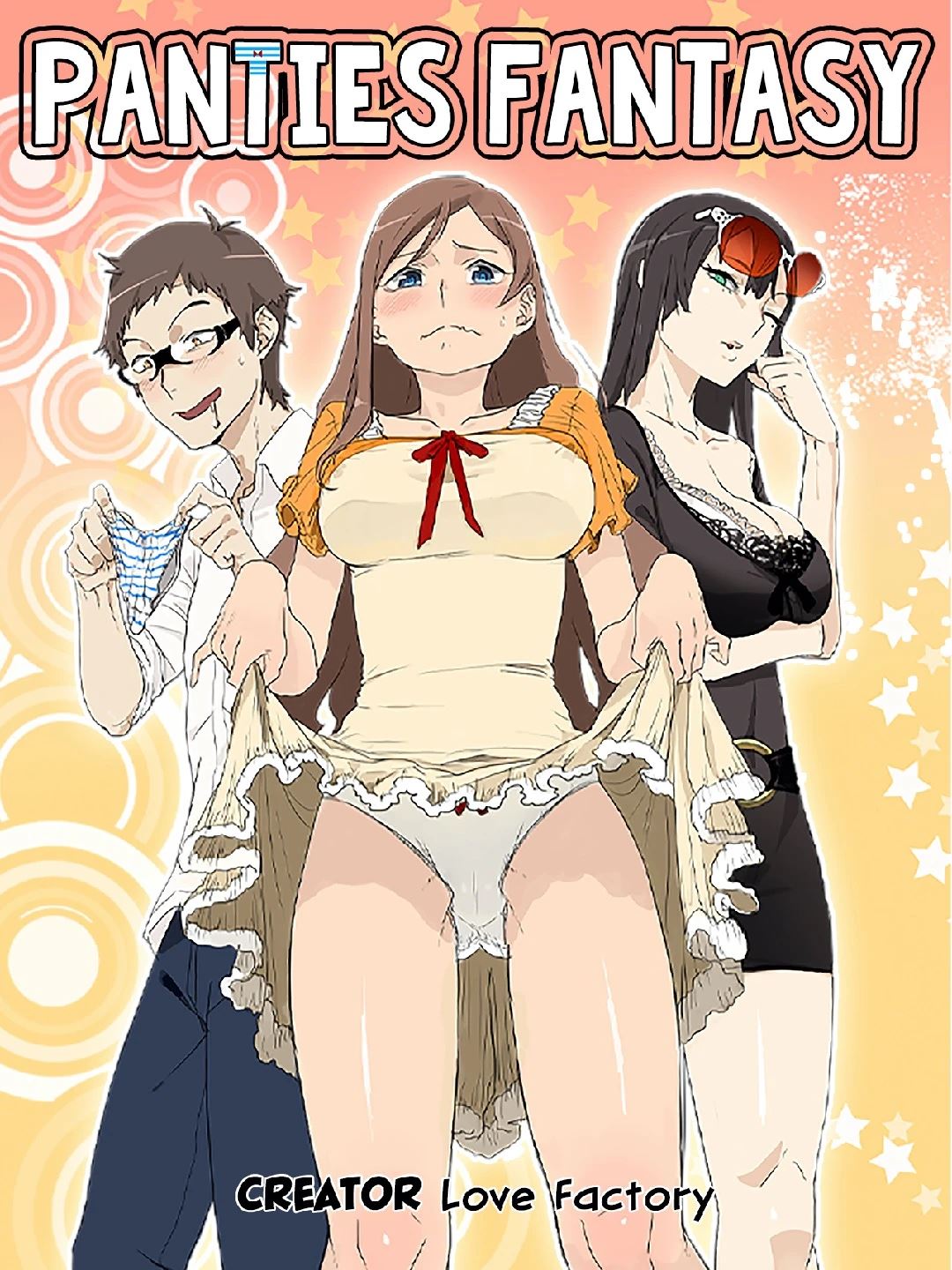 Panties Fantasy Chapter 2 image 0