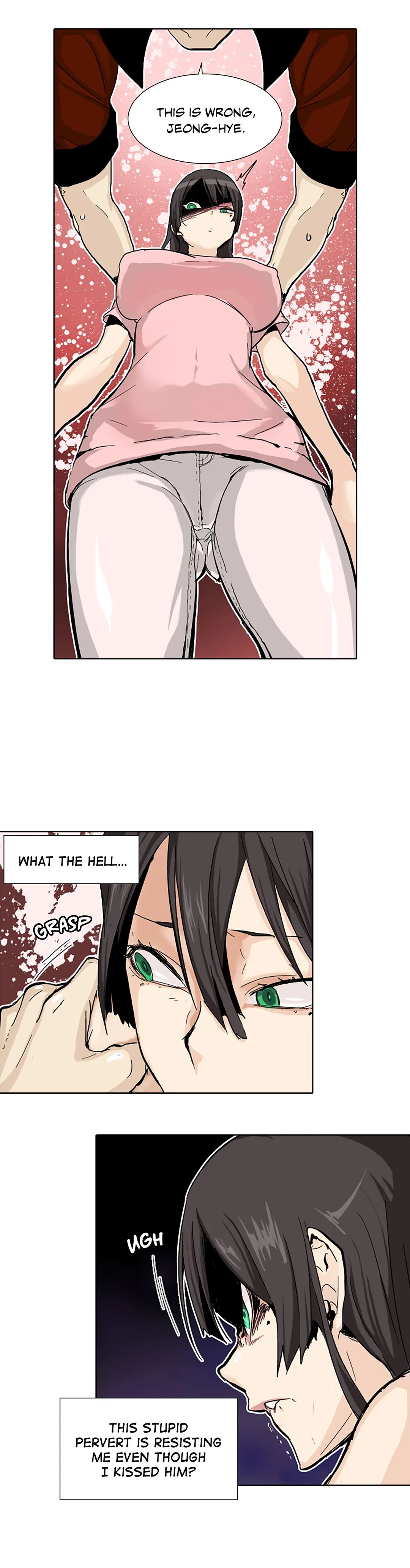 Panties Fantasy Chapter 7 image 5