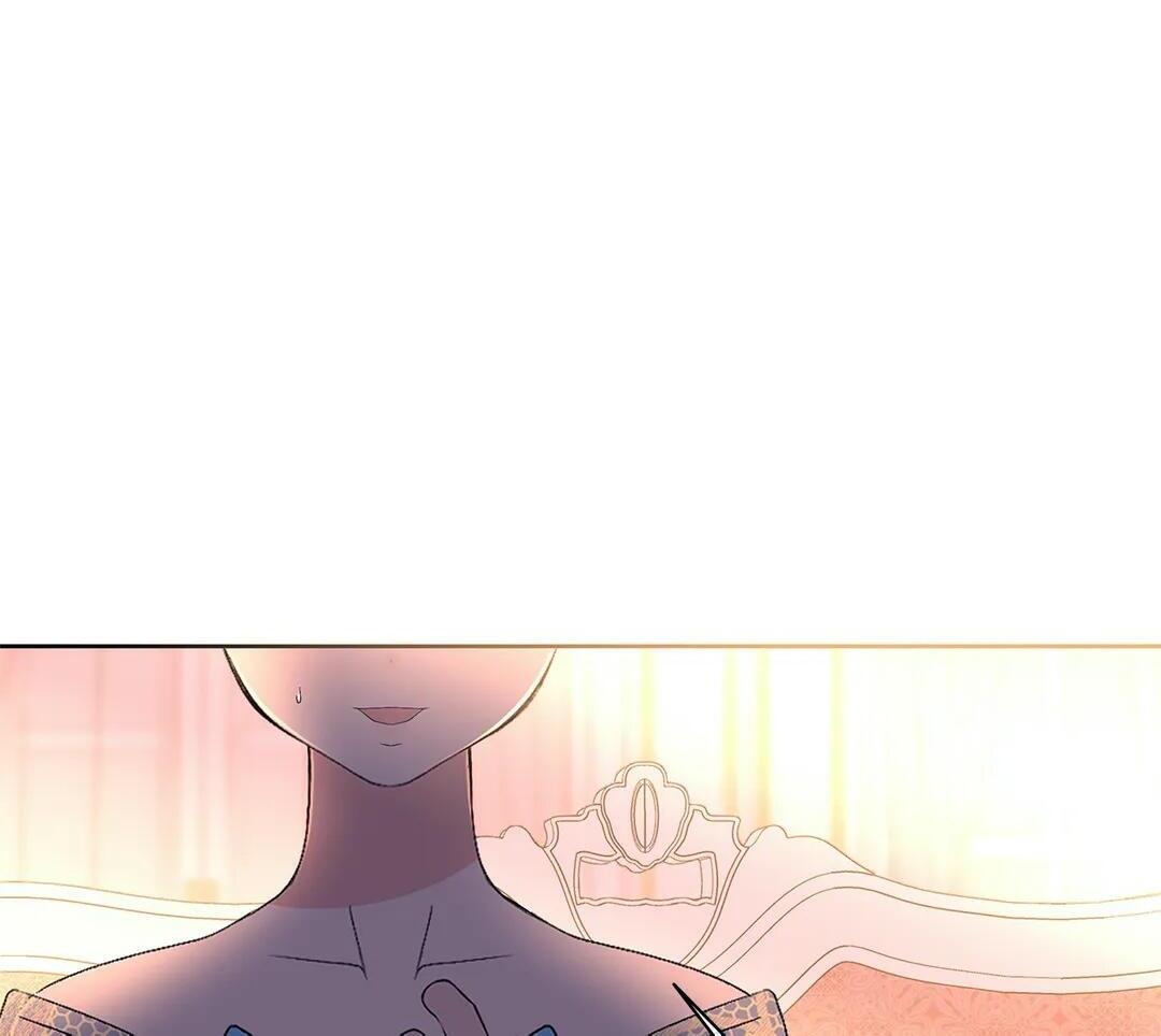 Princess Villainess Chapter 18 image 3