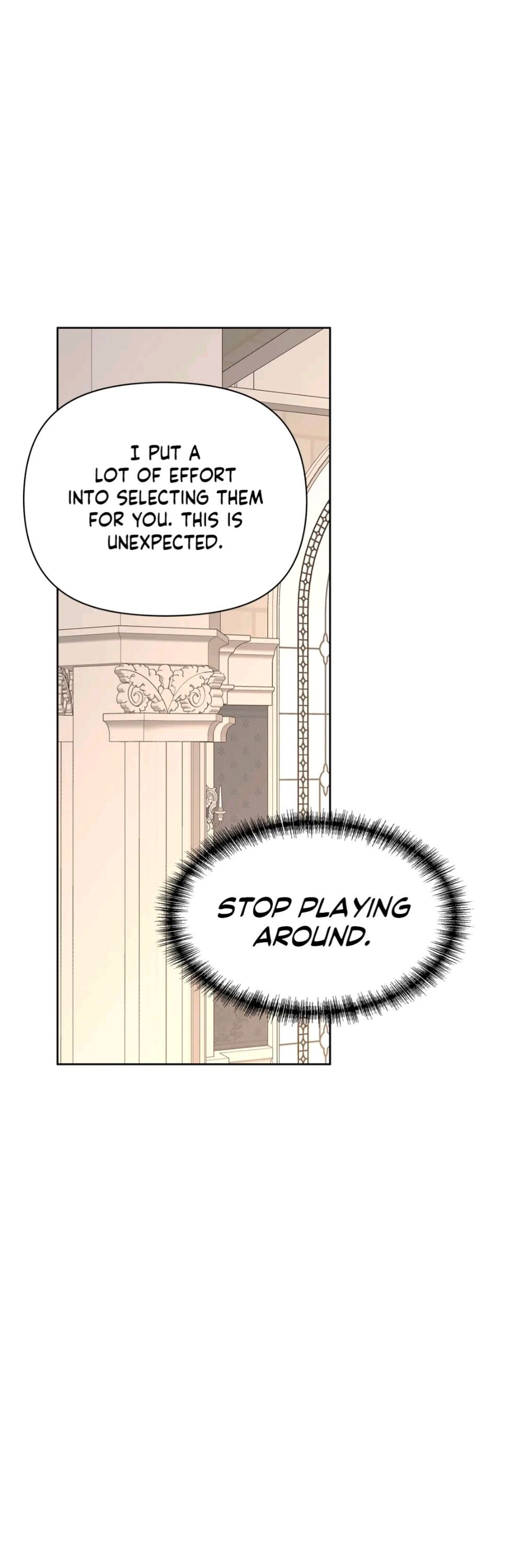 Princess Villainess Chapter 51 image 4