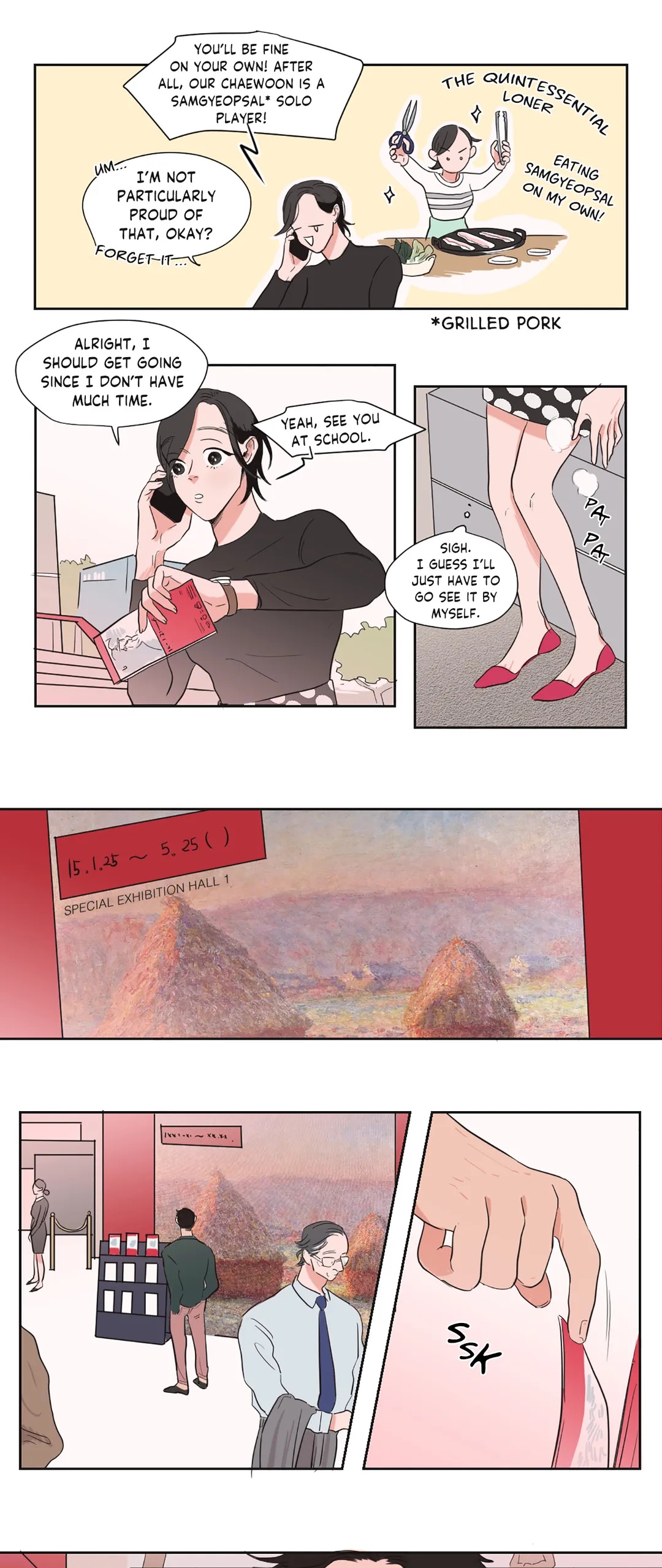 Love Barometer Chapter 17 image 16