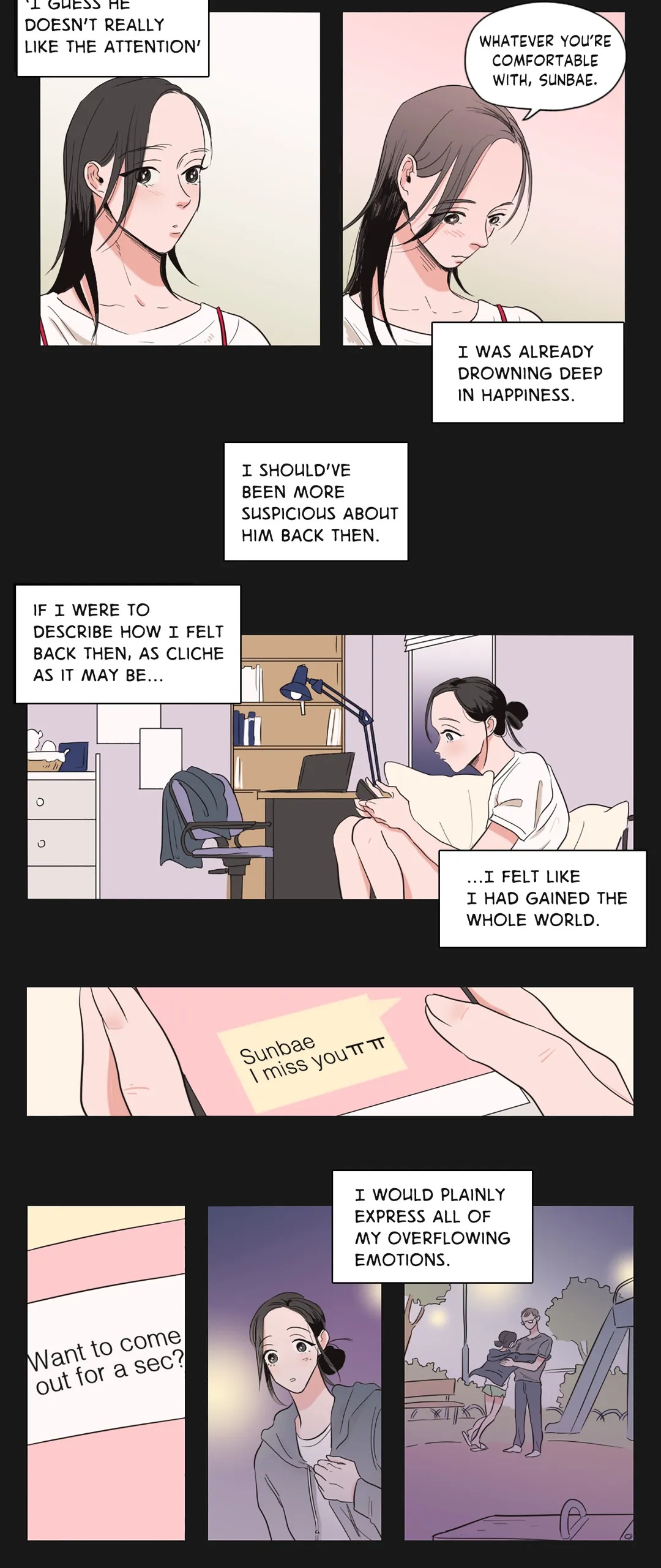 Love Barometer Chapter 17 image 3